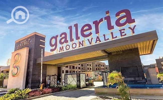 10 Galleriaa. jpg