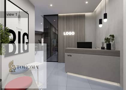 Office for Rent in New Cairo, Cairo - 900e474d-0318-48c6-85e7-078144d185c0. jpg