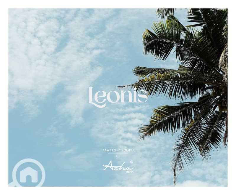 8 Leonis - AZHA NORTH_Page_01 - Copy. jpg
