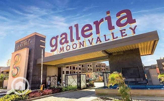 10 Galleriaa. jpg