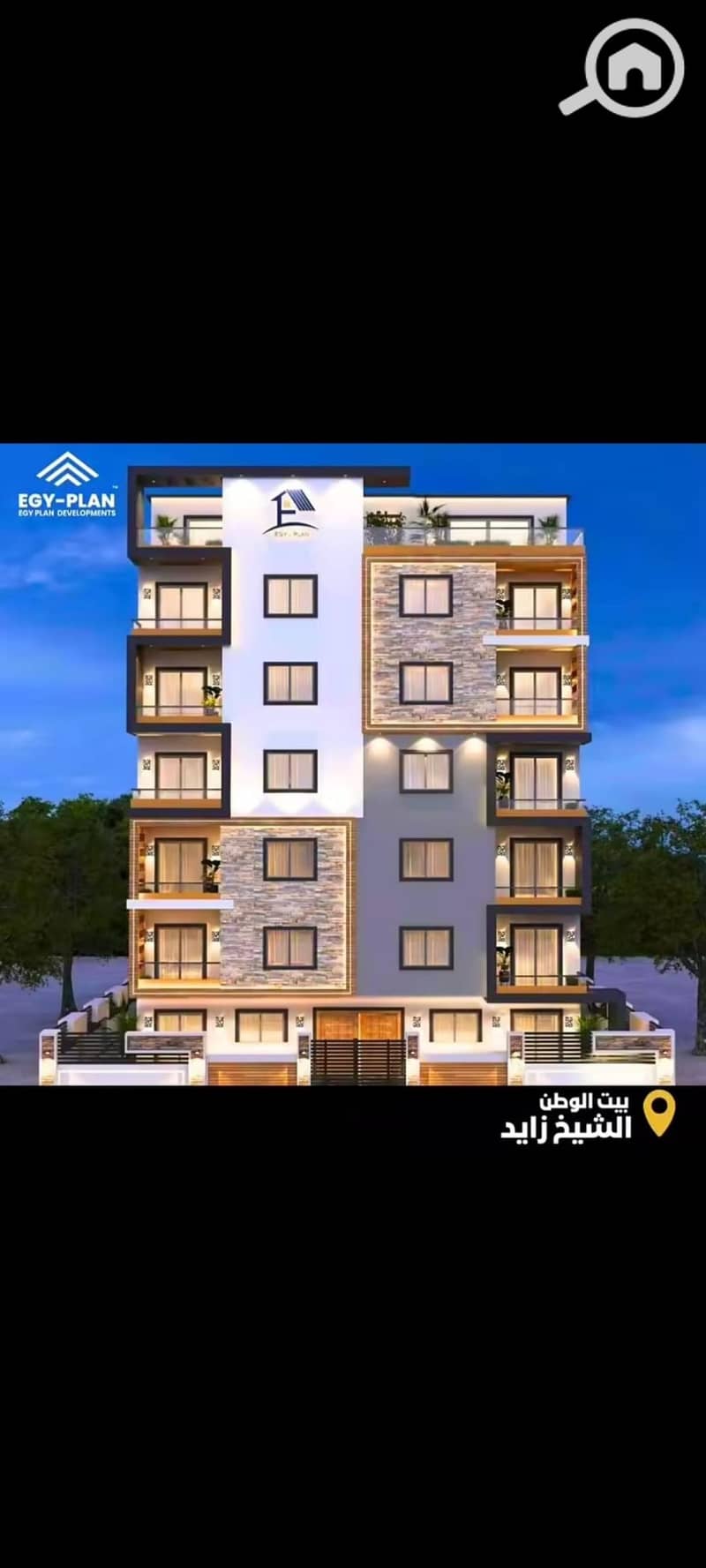 Screenshot_٢٠٢٥-٠٨-١٢-١٥-٠١-٠٠-٠٠_6012fa4d4ddec268fc5c7112cbb265e7. jpg