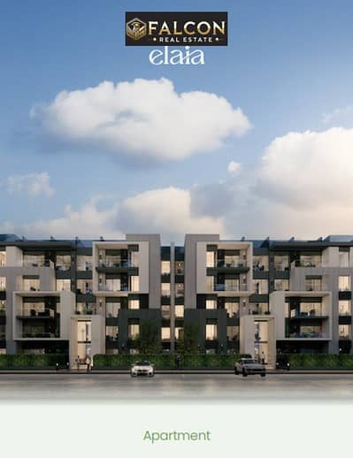 3 Bedroom Apartment for Sale in New Heliopolis, Cairo - 527723953_122229524072253338_6785529152875664888_n. jpg