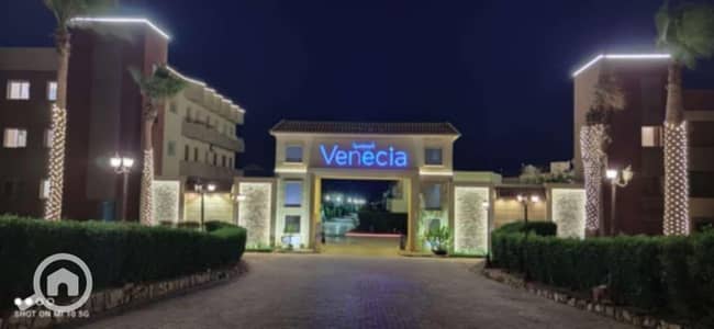 4 Bedroom Villa for Sale in Ain Sukhna, Suez - e653362f-0a9c-460e-8206-cfe545ce3ee5. jpg