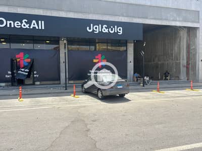 مجمع تجاري  للايجار في القاهرة الجديدة، القاهرة - WhatsApp Image 2025-08-09 at 5.04. 10 PM. jpeg