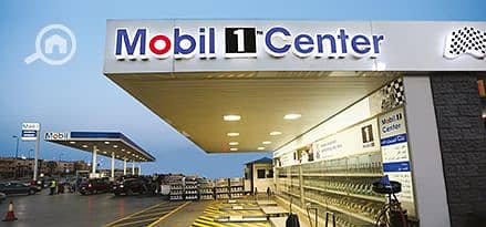 8 5808-01-WEP2-Mobil-1-center-439x205. jpg