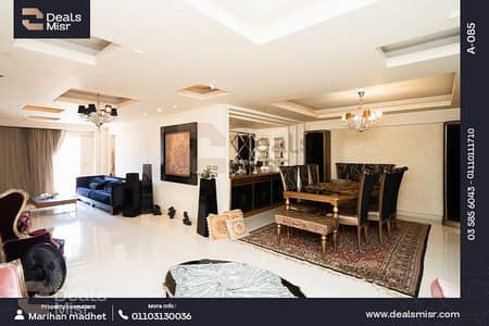 شقة 3 غرف نوم للبيع في سيدي جابر، الإسكندرية - 1. png