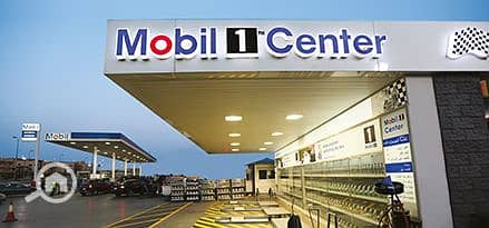 8 5808-01-WEP2-Mobil-1-center-439x205. jpg
