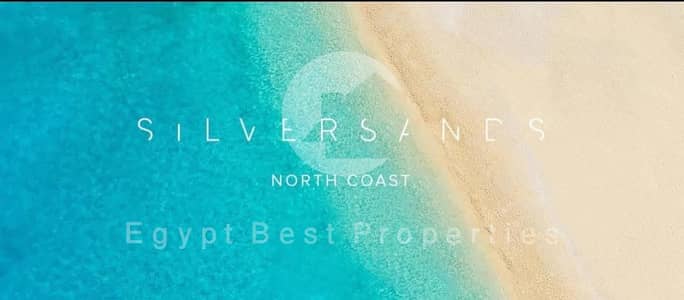 2 Bedroom Chalet for Sale in North Coast, Matruh - SILVERSANDS (11). jpeg