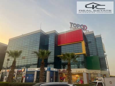Office for Sale in New Cairo, Cairo - WhatsApp Image 2025-08-12 at 5.51. 21 PM. jpeg