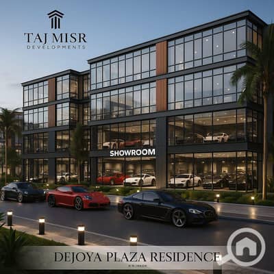 Showroom for Sale in Sheikh Zayed, Giza - WhatsApp Image 2025-08-13 at 13.44. 33_a07673c7. jpg