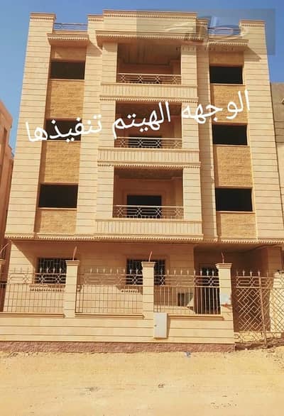 2 Bedroom Apartment for Sale in New Cairo, Cairo - 36783a97-4e08-4297-a1e0-5b3c808c9855. jpeg