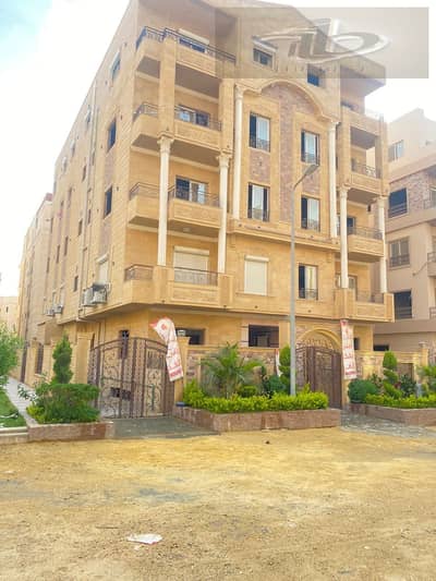 4 Bedroom Duplex for Sale in New Cairo, Cairo - aa51034f-0597-42e8-a330-203e9de72616. jpeg