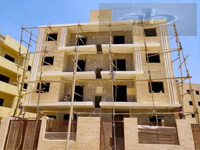 3 Bedroom Flat for Sale in New Cairo, Cairo - fe9515ec-a5ce-4e7d-9396-dbe701a6281d. jpeg