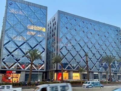 Office for Rent in Katameya, Cairo - مكتب مفروش للايجار فى المعادي على الدائرى لكبرى الشركات 170 متر