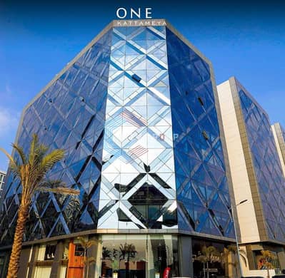 Office for Rent in Katameya, Cairo - مكتب للايجار لكبرى الشركات على الدائرى في المعادي مساحة 220 متر