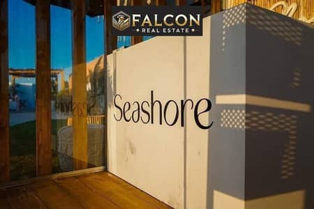 2 Bedroom Chalet for Sale in North Coast, Matruh - WhatsApp Image 2025-07-30 at 12.00. 12 PM. jpeg