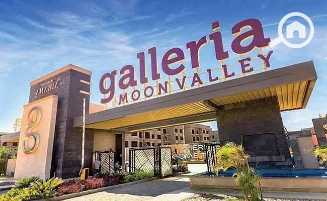 11 Galleriaa. jpg