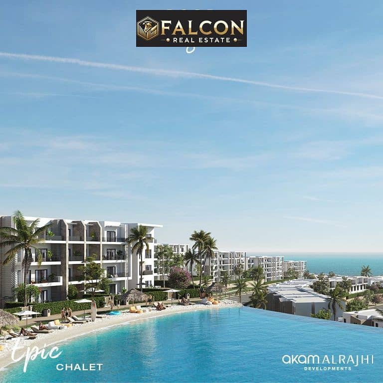 16 دوس-راس-الحكمة-768x768. jpg