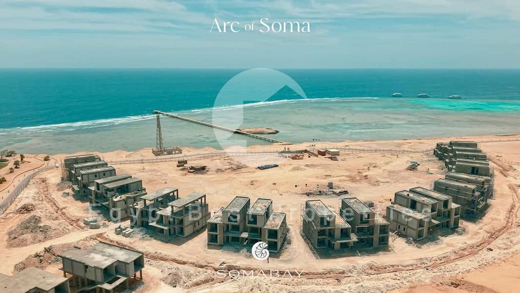 12 soma bay (12). jpeg