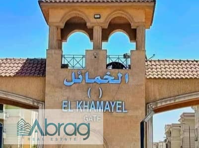 شقة 3 غرف نوم للبيع في الشيخ زايد، الجيزة - 475663084_122178106034107594_5689336282979578399_n. jpg