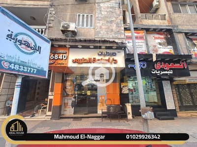 صيدليه  للبيع في ميامي، الإسكندرية - IMG-20250810-WA0059. png