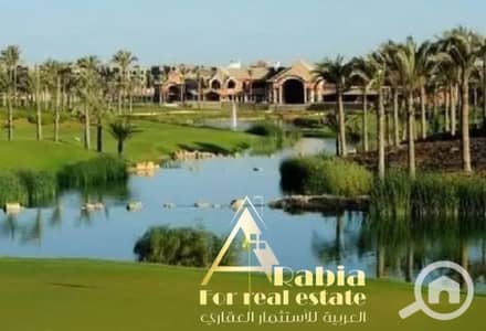 6 Bedroom Villa for Sale in New Cairo, Cairo - d5709203-ef4d-4d38-9126-03f7ac877569. jpg