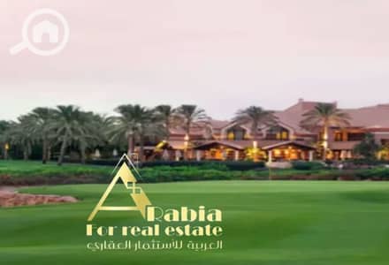 فیلا 6 غرف نوم للبيع في القاهرة الجديدة، القاهرة - ecfd0556-4771-46e2-8730-806ea67dc291. jpg