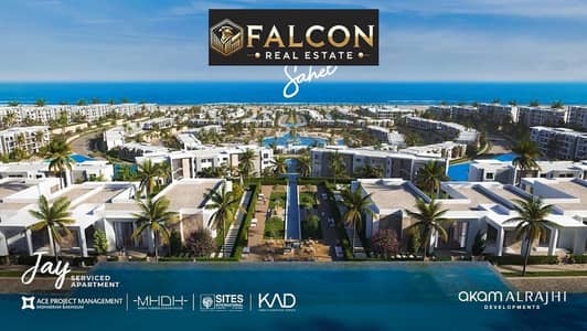 2 Bedroom Chalet for Sale in North Coast, Matruh - WhatsApp Image 2025-04-14 at 12.54. 10 PM (1). jpeg