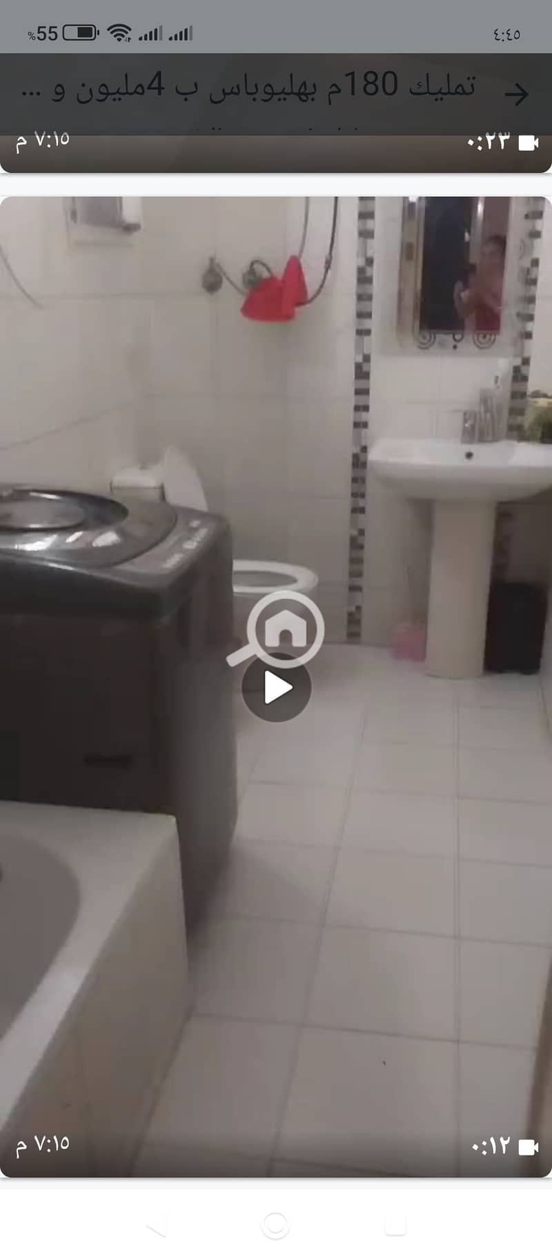 3 1000553985. jpg