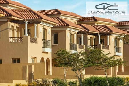 2 Bedroom Townhouse for Sale in New Cairo, Cairo - IMG_6791. jpg