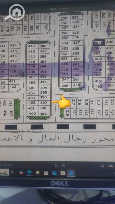أرض سكنية  للبيع في مدينة بدر، القاهرة - 33c4c611-0e07-4708-980c-f1afede9a744. jpg
