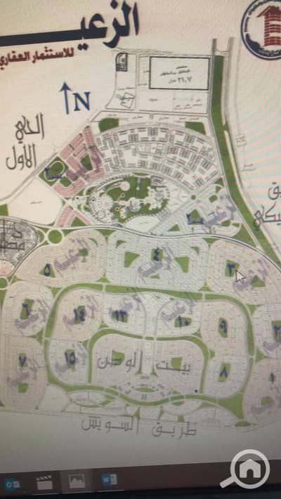 أرض سكنية  للبيع في مدينة بدر، القاهرة - 1fac7240-2ace-4c81-9bb3-0c14e2d9ffb0. jpg