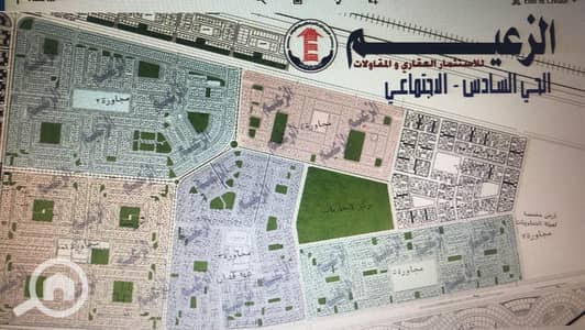 أرض سكنية  للبيع في مدينة بدر، القاهرة - 03cb3c95-7599-44d1-8c1a-043868cea95d. jpg