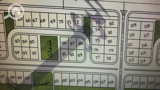 أرض سكنية  للبيع في مدينة بدر، القاهرة - 71b72ef0-d55d-412e-b58e-429a786ba0bb. jpg