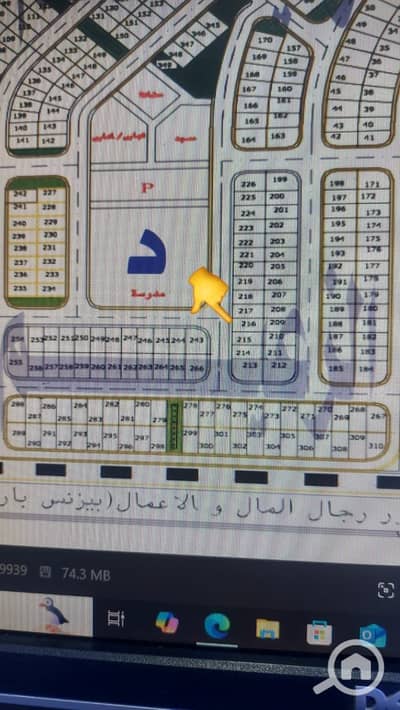 أرض سكنية  للبيع في مدينة بدر، القاهرة - cd4dd176-f329-4e43-8eaa-bcd0b0fc4b35. jpg