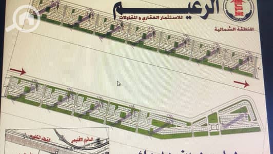 أرض سكنية  للبيع في مدينة بدر، القاهرة - fd6d96b3-2fef-48d9-a96a-4d5d9350c320. jpg