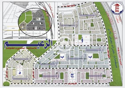 أرض سكنية  للبيع في مدينة بدر، القاهرة - ed58689c-60e4-4cde-8f8a-7018ac98ab1d. jpg