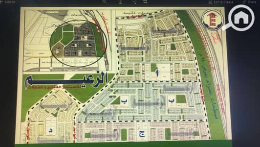 أرض سكنية  للبيع في مدينة بدر، القاهرة - 17f75a57-0855-448b-beca-089f0425fc6f. jpg