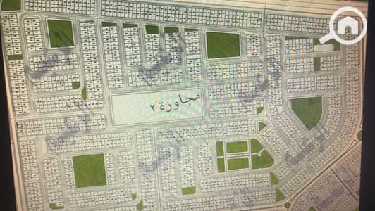 أرض سكنية  للبيع في مدينة بدر، القاهرة - 8dfb3370-402c-450d-b3f2-2beddcfcf6cd. jpg