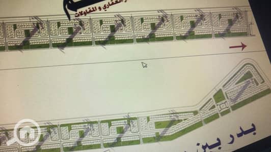 أرض سكنية  للبيع في مدينة بدر، القاهرة - 0dbf616d-e34f-4f05-af19-10bdf17652d7. jpg