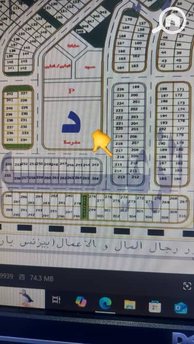 أرض سكنية  للبيع في مدينة بدر، القاهرة - 1872fb87-9fb3-4376-ac80-2e5a062f856f. jpg
