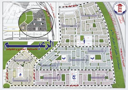 أرض سكنية  للبيع في مدينة بدر، القاهرة - الأمتداد-الشرقي-التكميلي-الاجتماعي. jpg