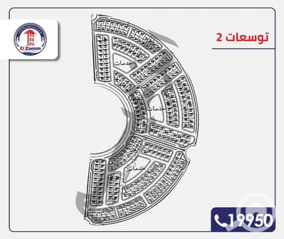 أرض سكنية  للبيع في مدينة بدر، القاهرة - 275fc4ff-18e2-4593-bb65-a6aa8f725565. jpg