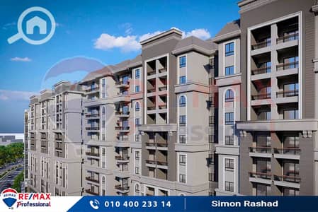 3 Bedroom Apartment for Sale in Smoha, Alexandria - 1. jpg
