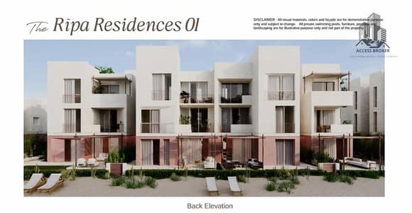 2 Bedroom Chalet for Sale in North Coast, Matruh - Screenshot 2025-08-03 154028. png