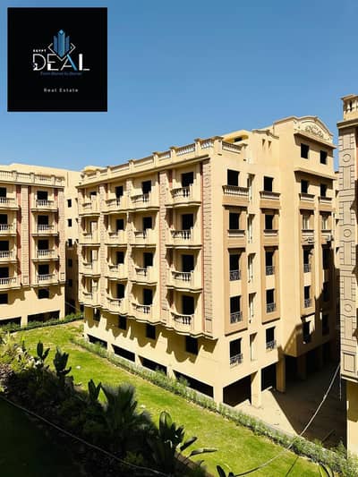 3 Bedroom Apartment for Sale in New Cairo, Cairo - AAA (5). jpg