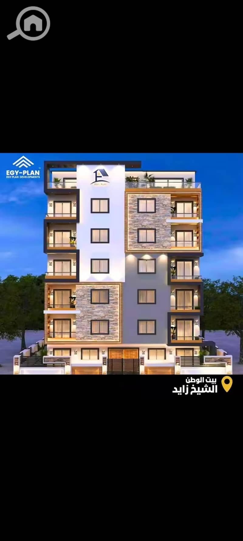 2 Screenshot_٢٠٢٥-٠٨-١٢-١٥-٠١-٠٠-٠٠_6012fa4d4ddec268fc5c7112cbb265e7. jpg