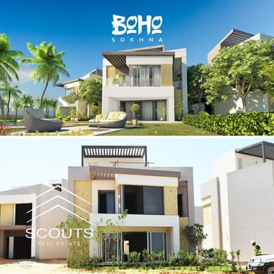 3 Bedroom Duplex for Sale in Ain Sukhna, Suez - 320934564_1495974670927560_2126469024728036672_n. jpg