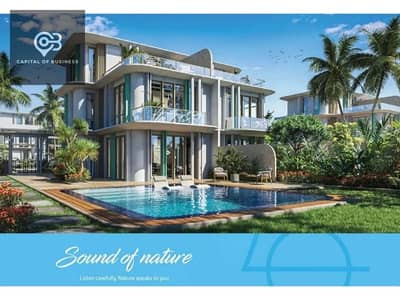 3 Bedroom Townhouse for Sale in North Coast, Matruh - 1000570933. jpg