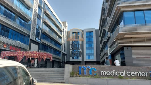 Retail for Sale in Nasr City, Cairo - محل للبيع في مدينة نصر مول مديكال سنتر 3 شارع ابو داود الظاهري